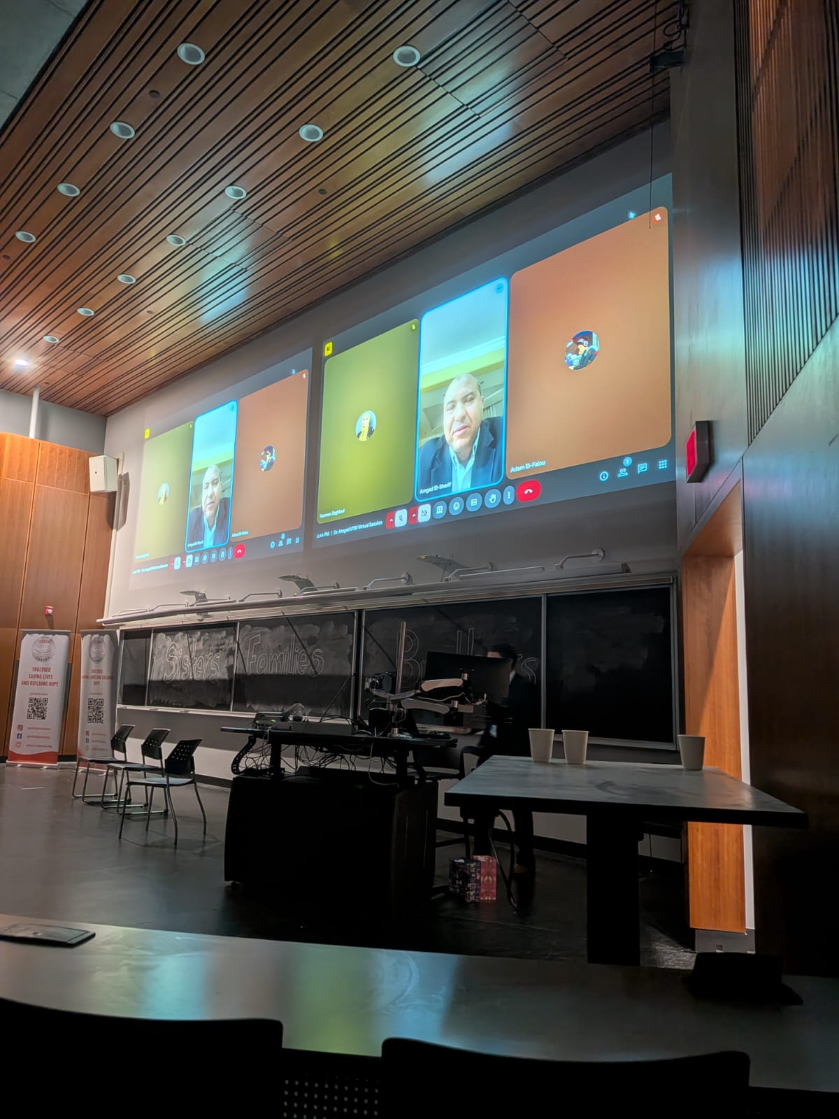 Attendees gathered in IB120 before the screening